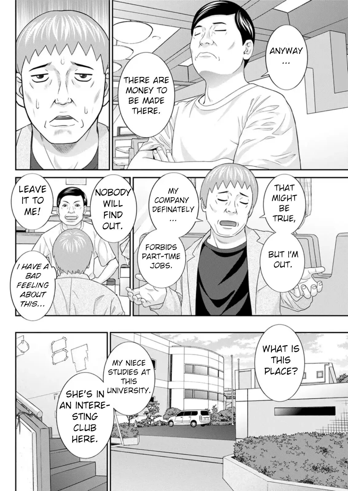 Megumi-san Wa Musuko No Kanojo Chapter 6000 Page 4